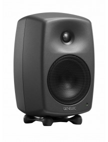 Genelec 8030C 5 Inch - Powered Studio Monitor